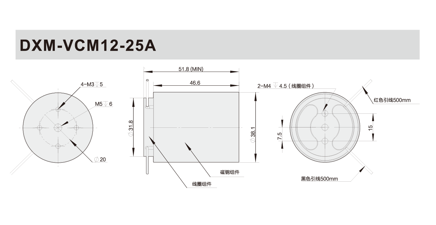 线马网站后台产品上传标准_画板 3.png