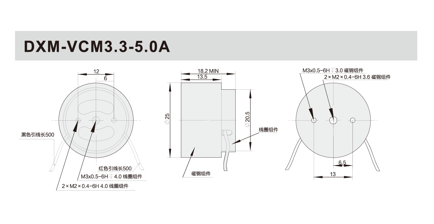 线马网站后台产品上传标准_画板 1.png