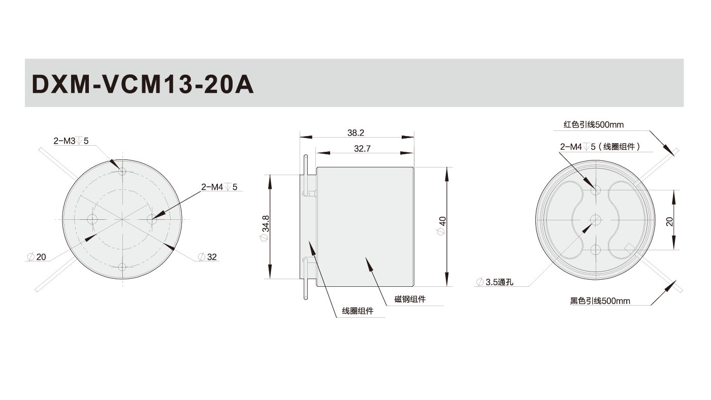 线马网站后台产品上传标准_画板 4.png