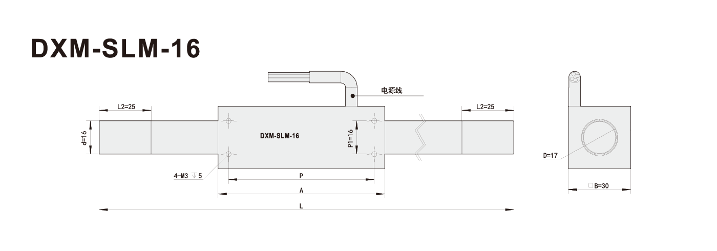 线马网站后台产品上传标准_画板 4.png