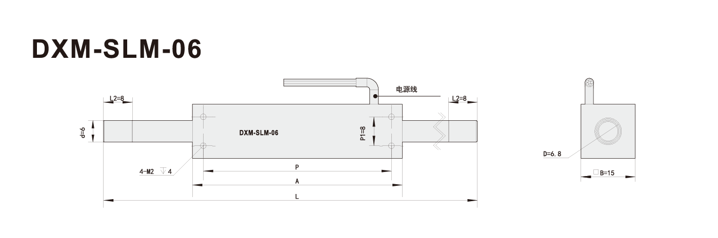 线马网站后台产品上传标准_画板 1.png