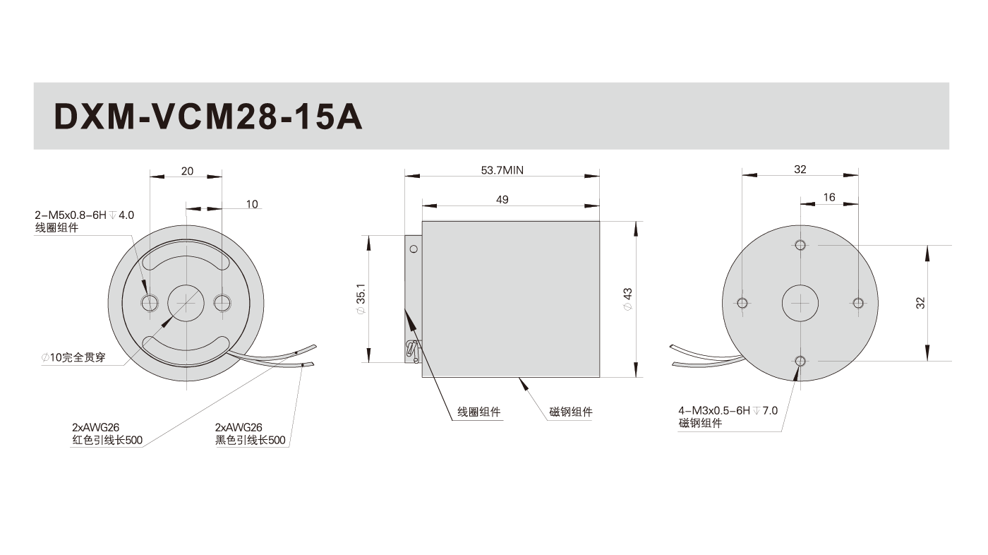 线马网站后台产品上传标准_画板 6.png