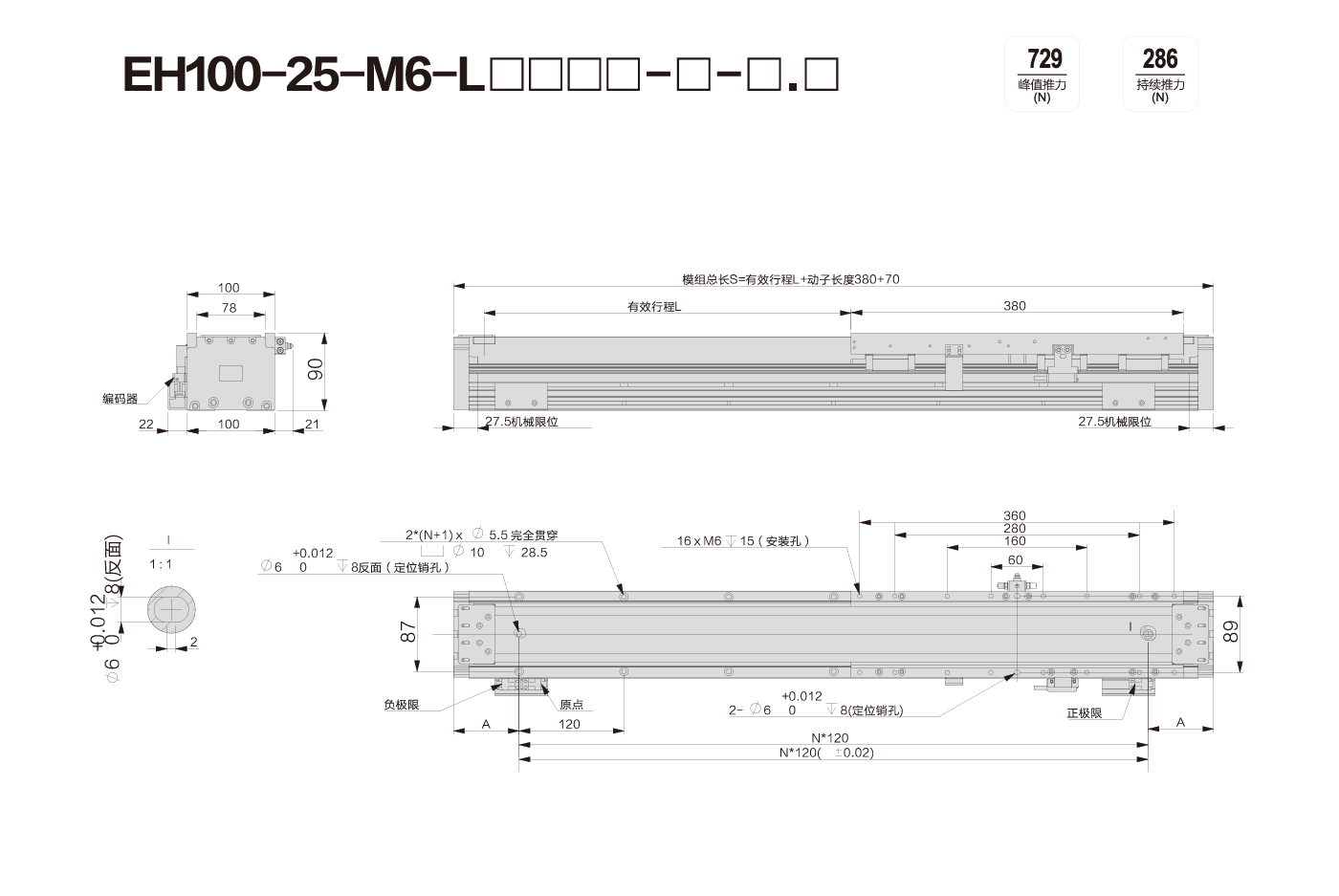 网站更新内容-09.png