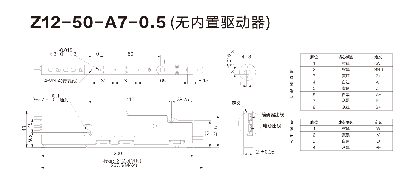 网站图片-02.png